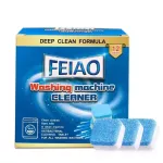 ก้อนขจัดคราบเครื่องซักผ้า ใช้ทำความสะอาดถังซักผ้าให้คราบต่างๆออกหมดจดสะอาด หมดปัญหาถังซักผ้าสกปรกซักสะอาดแบบมั่นใจ1กล่องใหญ่มี12ก้อนเล็ก