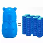 น้องหมีสีฟ้าดับกลิ่นและฆ่าเชื้อแบคทีเรียในชักโครก ใช้ใส่ในถังชักโครก ให้น้ำสีฟ้าสีสันสวยงามและถังชักโครกสะอาดลดแบคทีเรีย เหมาะกับห้องน้ำทุกที่