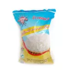 5 kilograms of jasmine rice, RG-0018