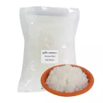 Moki invaded 200 grams of white jade rice. FK0229-1 Konjac Rice Keto Gluten Free Low Carb invaded Kito rice for health.