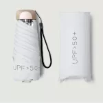 ร่มมินิมอล ขนาดกะทัดรัด พกพาสะดวกด้วยไซต์ออกแบบมาเพื่อพกพาสะดวก ใส่กระเป๋าเล็กได้ไม่มีปัญหาการพกพาเหมาะกับฤดูฝนสีสันเรียบๆน่ารักๆ