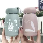 กระบอกใส่น้ำ ไซต์มินิขนาด300ml ขนาดพกพาสะดวกต่อการใช้ ใส่น้ำเย็น น้ำร้อนได้สีสันน่ารักน่าใช้