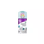 Reefl Gummy Candy King's Stella, air -conditioned spray 280 ml of automatic sprayer