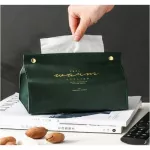 สวยจริงไม่จกตา กล่องใส่ทิชชู่ สวยหรูดูแพง สกรีนสีทอง ใช้ในบ้าน ในรถ