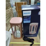 100% authentic lamp set, Philips brand Philips