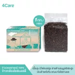 4Care Rice Berry Rice Berry 100% Chemical Packing 1 kilogram