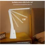 Iwachi, wireless desk lamp, 3in1 lights, can adjust the brightness of the USB folded to help protect the eyes.