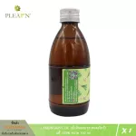 Plearn, essential oil, 100% authentic lemongrass, 100ml.