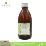 Plearn, essential oil, 100% authentic lemongrass, 100ml.