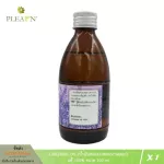 PLEARN 100% authentic lavender oil, 100 ml.