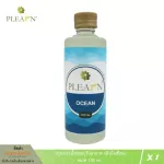 Plearn, air -conditioned perfume, ocean smell, size 100 ml.
