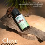 Now Foods Clove Oil, Organic 30 ml Essential oil