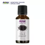 Now Foods Essential Black Pepper Oil 30 ml Pure Pure Black Pepper Essential Oil