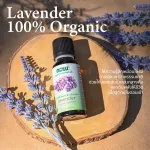 NOWFOODS ESSENTIAL LAVENDER OIL, Organic 30 ml Essential Oil Lavender