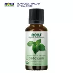 Now Foods Essential Patchouli, Organic Oil 30 ml Certified Organic and 100% Pure Pure Oil, Pat Chuli