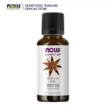 Now Foods Essential Star Anise Oil 30 ml 100% Pure Star Anne's essential oil