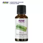 Now Foods Essential Lemongrass Oil, 100% Pure Pure Lemon Great Essential Oil