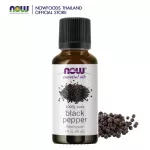 Now Foods Essential Black Pepper Oil 30 mL 100% Pure น้ำมันหอมระเหยแบล็คเปปเปอร์