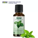 Now Foods Essential Patchouli, Organic Oil 30 ml Certified Organic and 100% Pure Pure Oil, Pat Chuli