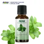 Now Foods Essential Spearmint Oil, Organic 30 mL Certified Organic & 100% Pure น้ำมันหอมระเหย สเปียร์มิ๊นท์
