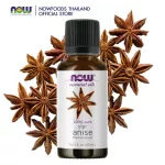 Now Foods Essential Star Anise Oil 30 ml 100% Pure Star Anne's essential oil