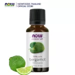NOW Foods Essential Bergamot Oil 30 mL 100% Pure น้ำมันหอมระเหย เบอร์กามอท
