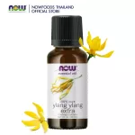 Now Foods Essential Ylang Ylang Oil Pure 30 ml, Elang Elang Essential Oil