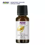 Now Foods Essential Ylang Ylang Oil Pure 30 ml, Elang Elang Essential Oil
