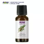 Now Foods Essential Cypress Oil Pure 30 ml