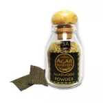 Agarharadest, Authentic Krisada Powder, Great Fragrant Frame, Medium Pure Fragrance Agarwood Powder 3A, 1 bottle 12 grams