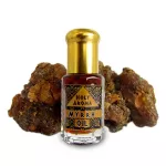 Holyaroma, 100% authentic ants from Somalia, Somalia, sweet fragrance 6 ml.