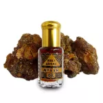 Holyaroma 100% authentic ants from Somalia, Somalia, 3 ml sweet fragrance.