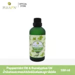 Plearn Pepperminton Oil mixed with 100% authentic eucalyptus size 100 ml.