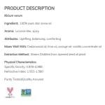 Now Foods Essential Star Anise Oil 30 ml 100% Pure Star Anne's essential oil