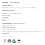 Now Foods Geranium Oil, Organic 30 ml 100% Pure Pure Essential Oil