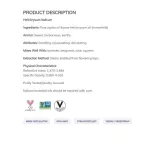 Now Helichrysum Oil Blend 1 FL. Oz. 30 ml