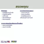 Now Foods Essential Neroli Oil Blend, Orange Essential Orange