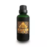 Holyaroma, Ant Oil, Aroma MYRRH OIL 100% 50 ml. From Somalia, Somalia. Sweet fragrance reduces stress, concentration.