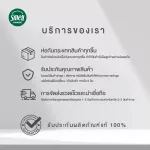 1 liter lemongrass spray for filling