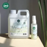 1 liter lemongrass spray for filling