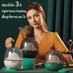 Free Aroma Diffuser Essential Oil. Ultrasonic Humidifier Essential Oil