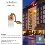 Hanky ​​House, air -conditioned, car, 8 ml, luxury hotel, natural blend, car perfume, car perfume, with Aro_car drops.