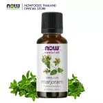 NOW MARJORAM Essential Oil 100% Pure 30 ml Essential Oil The smell of Marjorum