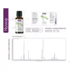 NOW HYSSOP ESSENTIAL OIL 100% Pure 30 ml. Heisovy essential oil.