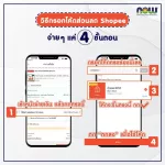 NOW HYSSOP ESSENTIAL OIL 100% Pure 30 ml. Heisovy essential oil.