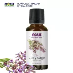 Now Clary Sage Essential Oil 100% Pure 30 ml น้ำมันหอมระเหย กลิ่นดอกคลารี่ เสจ