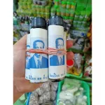 น้ำมันว่านร้อยแปด108 หมอชั้นขายยกโหล12ขวดเก็บปลายทาง