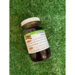 น้ำมันไพลดำ ขวดจัมโบ้ 200 กรัม แก้ปวดเมื่อย