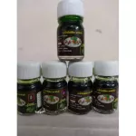 น้ำมันเขียวย่านาง แม่กุหลาบมีให้เลือก2ขนาด