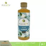 Plearn, air -conditioned jasmine, 100 ml.